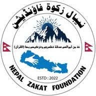 NZF Logo